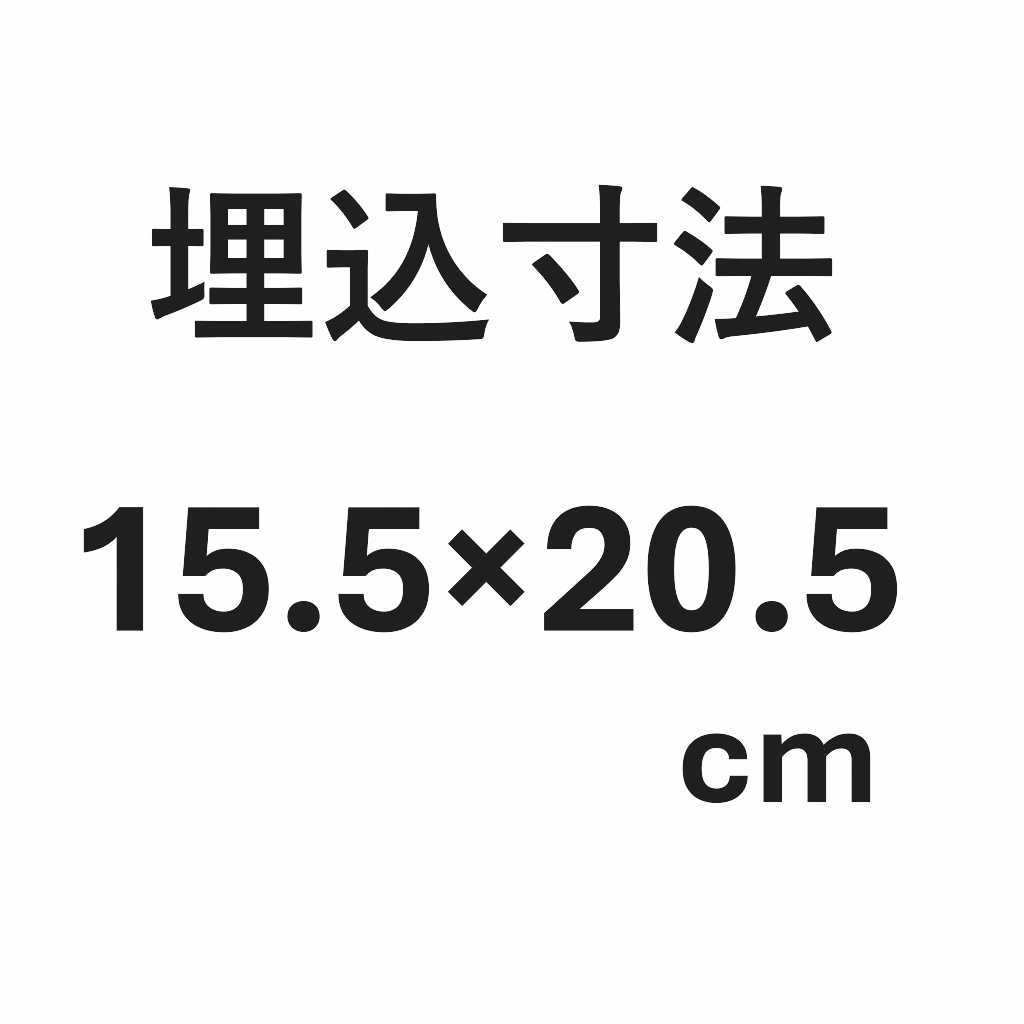 浴室換気扇 UB-106N