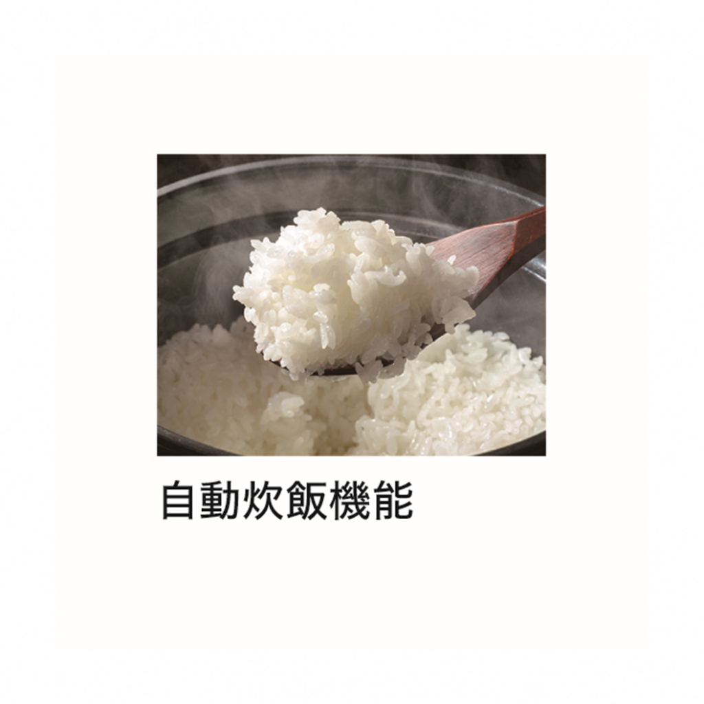 ビルトインコンロ ICD6W6G