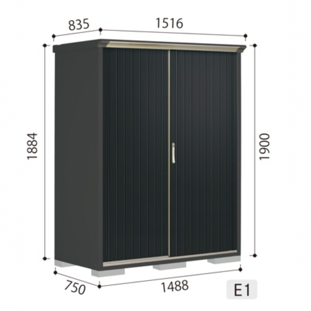 ぺインタ PY-157AF