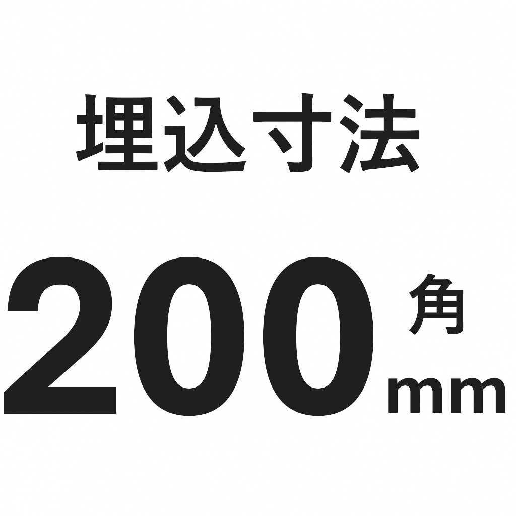 浴室用換気扇 FY-15BAA2