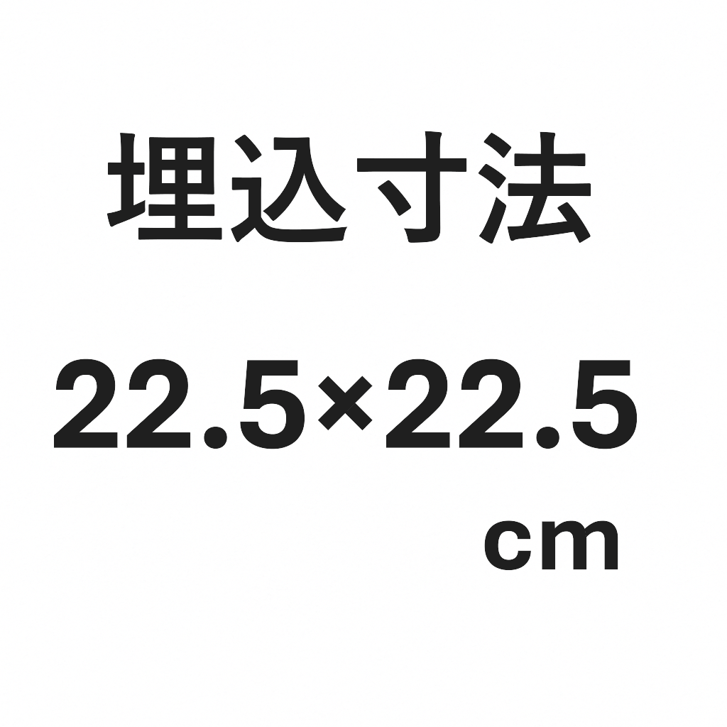 ダクト用換気扇 金属製 DV-225N