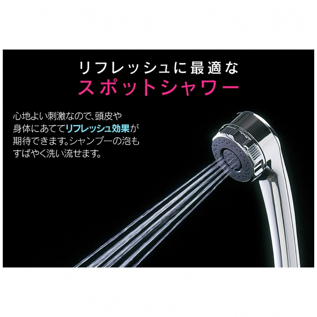 シャワーヘッド シルバー 355-803