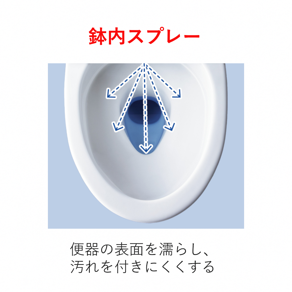 アメージュ便器セット アメージュ便器+シャワートイレCW-RAA20H