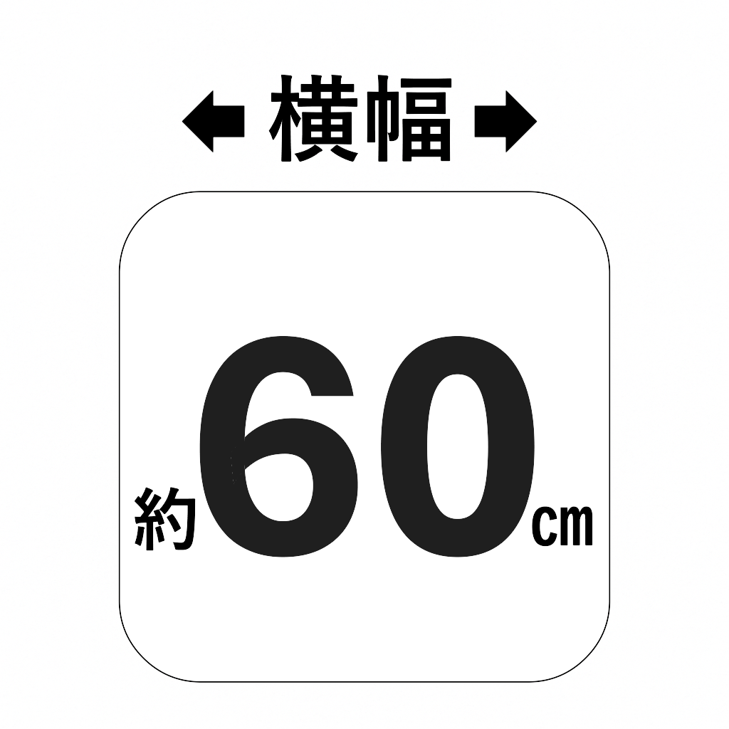 ガステーブル IC-S809BHA-R 13A