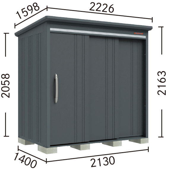 タクボ物置 BELOS B-2114GR