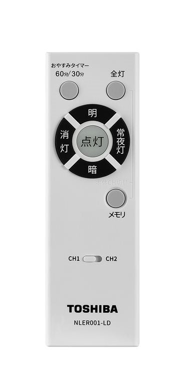 LEDシーリングライト NLEH14R01B-DLD