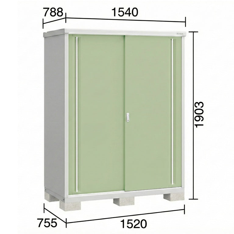 シンプリー MJX-157E