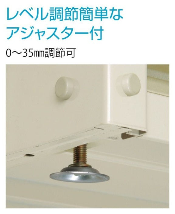 セレクト物置 MTK-177A