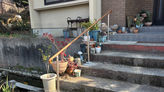 愛媛県西条市　屋外用手すり設置工事