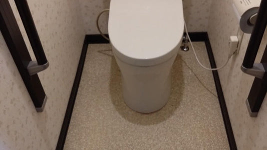 兵庫県神戸市　トイレ巾木取替工事