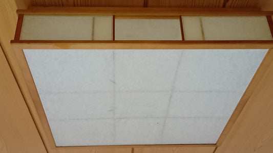 東京都八王子市　照明交換