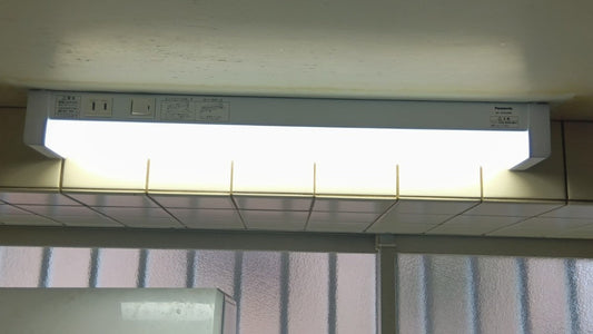 茨城県土浦市　キッチン照明交換