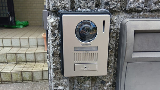 埼玉県川口市　インターホン交換工事