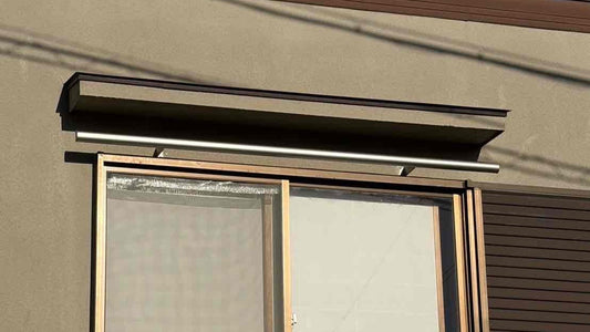 奈良県生駒郡　グリーンバー(日よけ取付具)設置工事