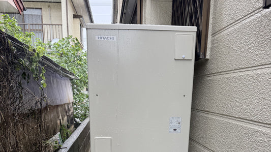福岡県筑後市　エコキュート新設工事