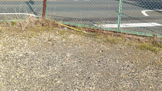 埼玉県狭山市　除草剤散布