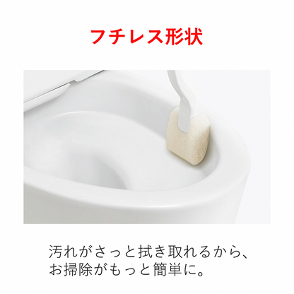 アメージュ便器セット　アメージュ便器+シャワートイレCW-RG20H