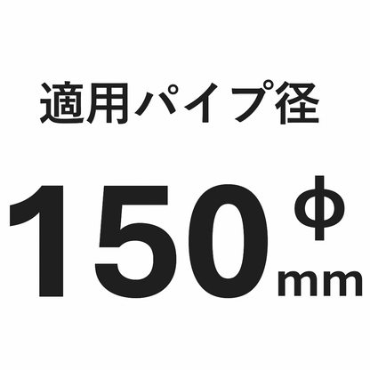 パイプファン　FY-12PF9D