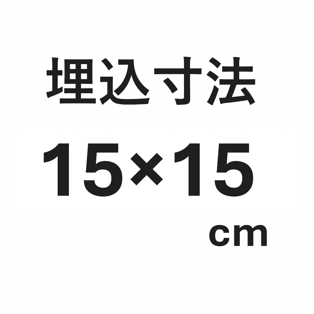 ダクト用換気扇　VD-08ZC14
