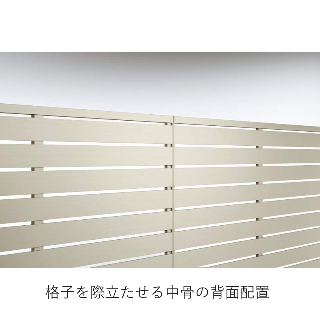 シンプレオフェンスYS3型　2008