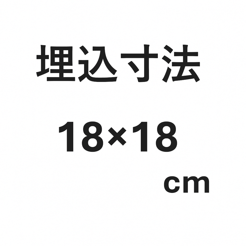 天井用換気扇　UB-2000P