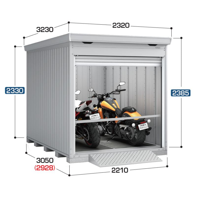 バイク保管庫　FM-2230HYN