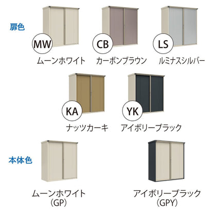 グランプレステージ　ジャンプ　GPY-229HF