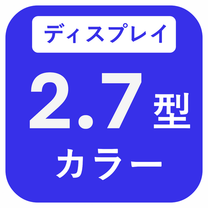 TVドアホン　VS-SGZ20L