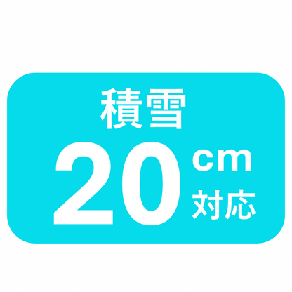 DCMセレクトアールテラス　TH-2　2階用　1.5間×4尺