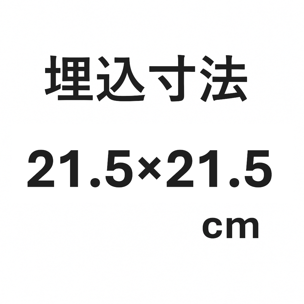 ダクト用換気扇　VD-10ZFC14