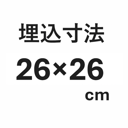 ダクト用換気扇　VD-13ZFC14