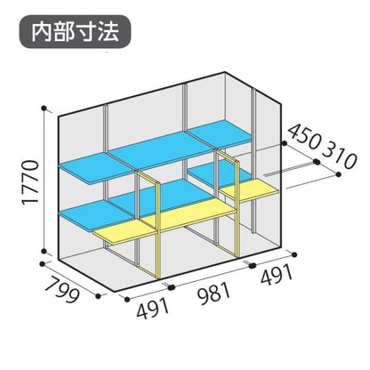 ナイソーシスター　KMW-219E