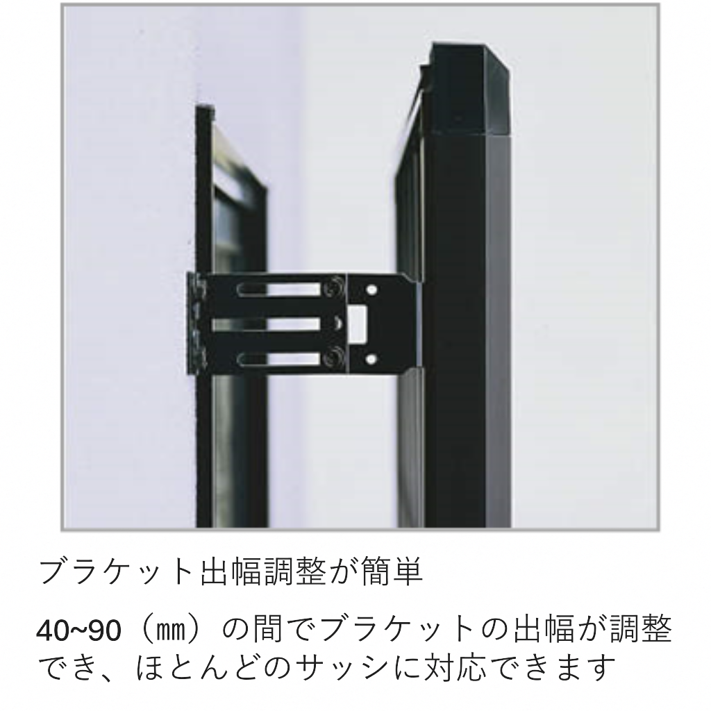 ラチス面格子　2LA-3-07405　