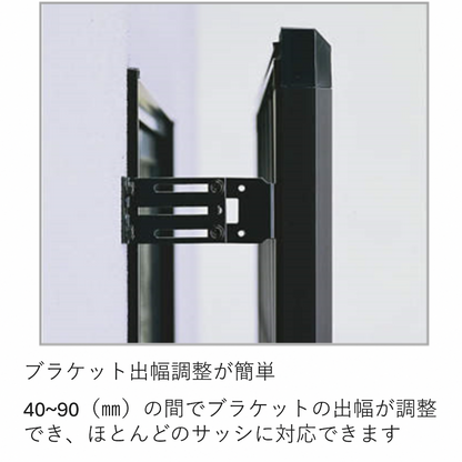 ラチス面格子　2LA-3-07405　