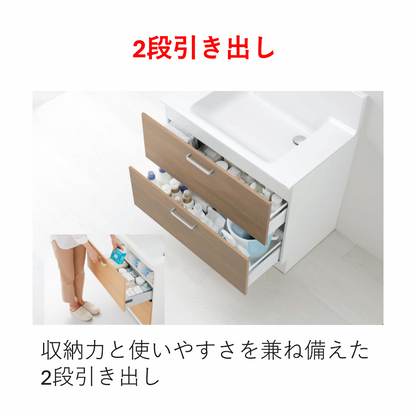 洗面化粧台　オクターブLite　