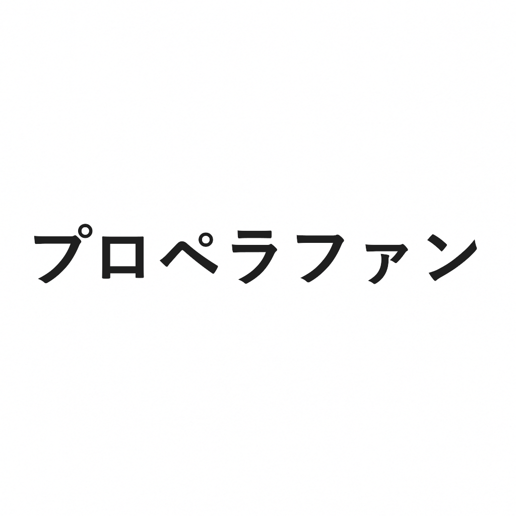 パイプファン　PFC-100