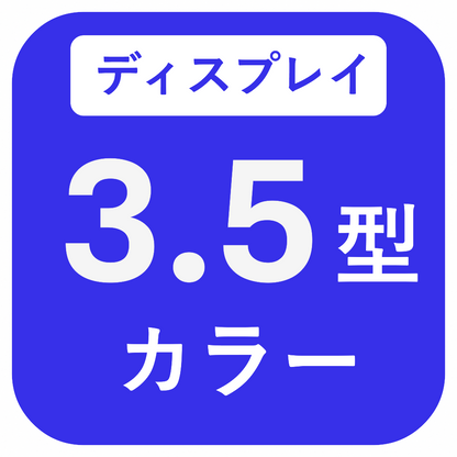 ワイヤレスドアホン　VL-SGZ30