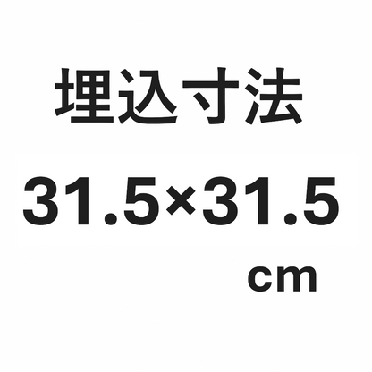 ダクト用換気扇　VD-18ZC14