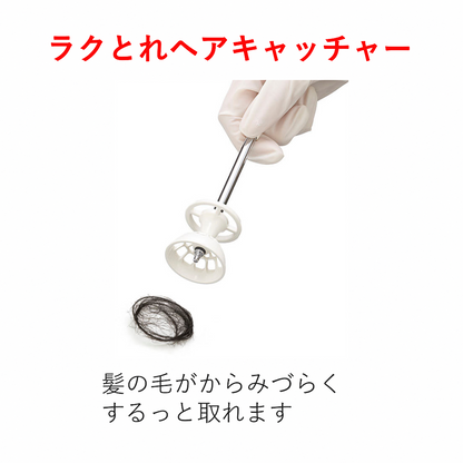 洗面化粧台　D7シリーズ