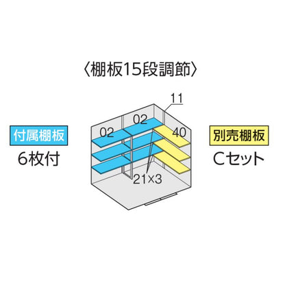 フォルタ　FS-2618H