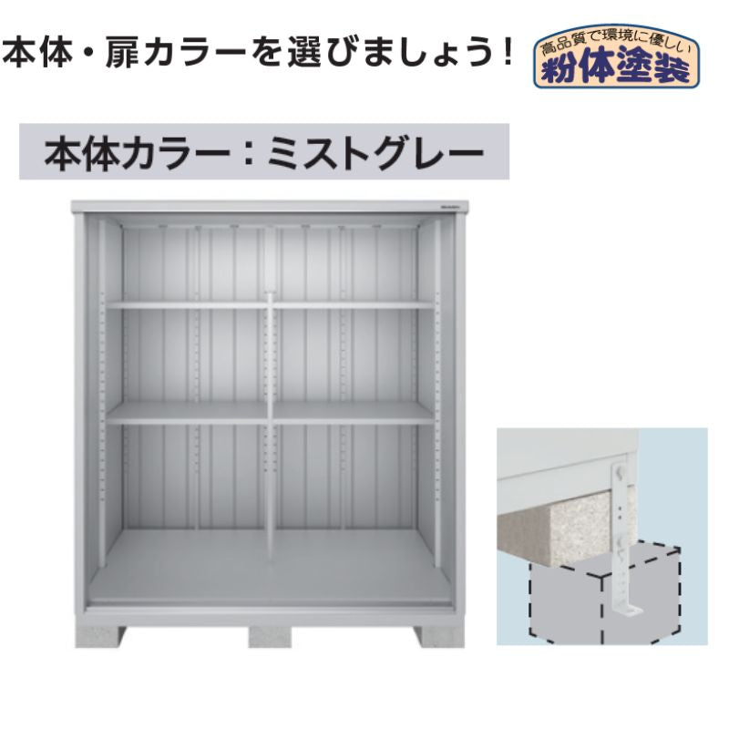 シンプリー　MJX-199E