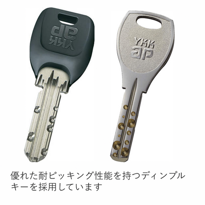 かんたんドアリモ玄関ドア　D30