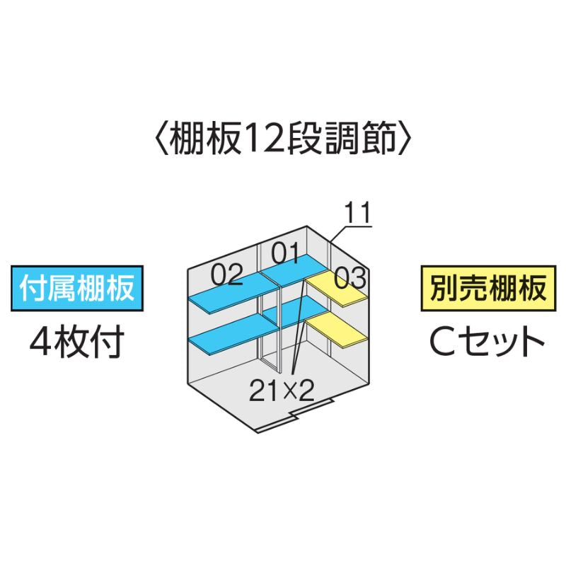 フォルタ　FS-2214SF
