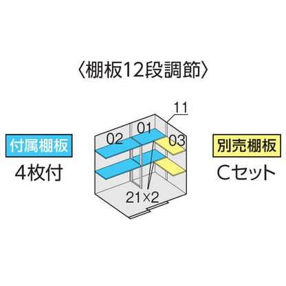 フォルタ　FS-2214SF