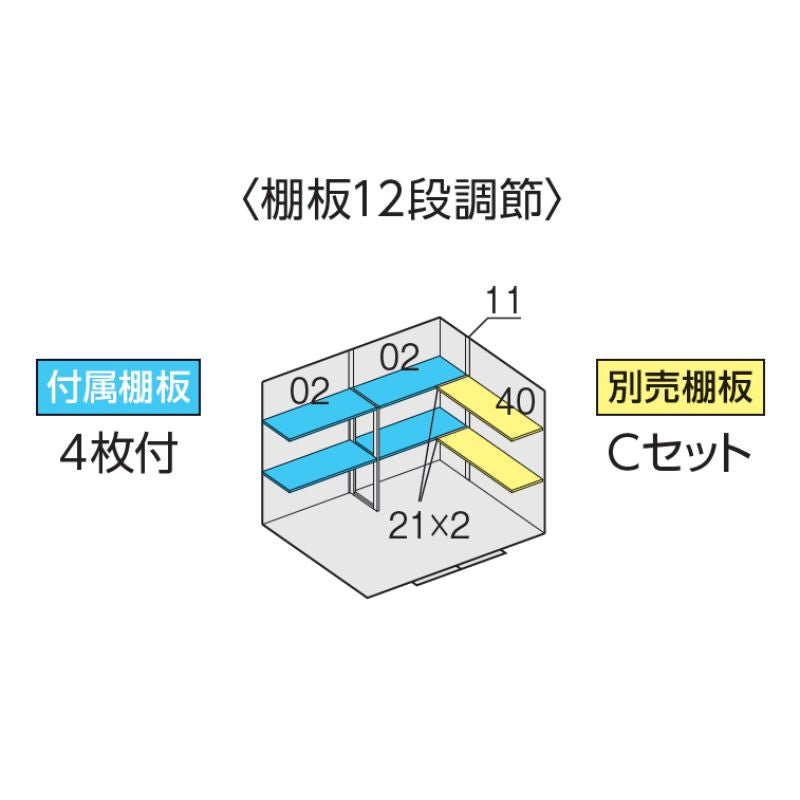 フォルタ　FS-2618S