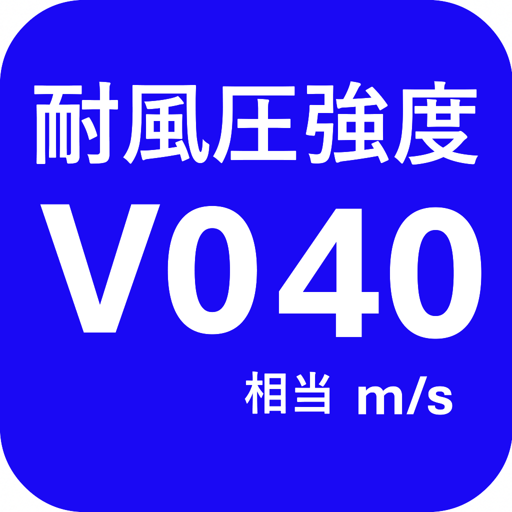 カーポートSC ミニ（駐輪場）標準柱21-29型