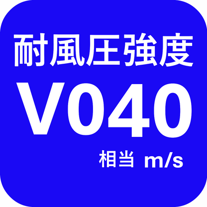 カーポートSC 1台用　24-50