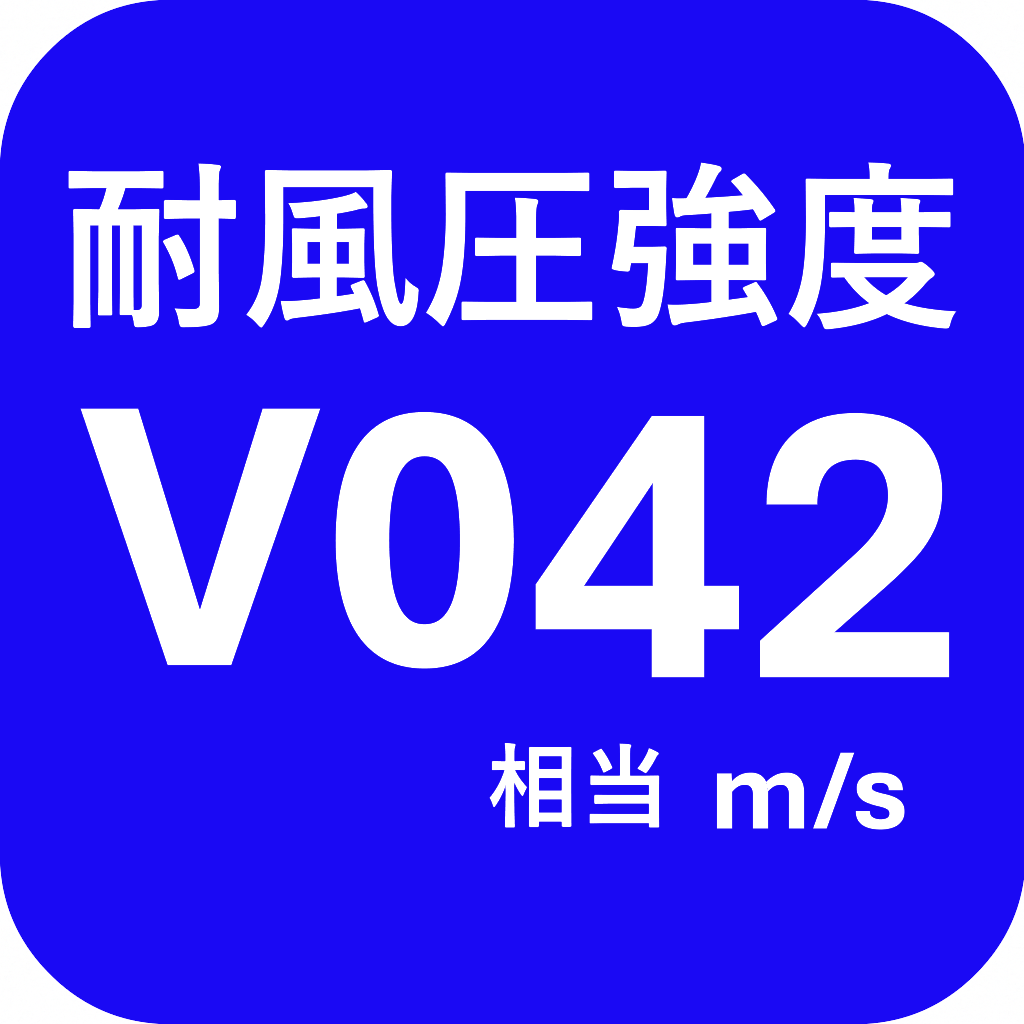 プレーンルーフ　2台用　50-48