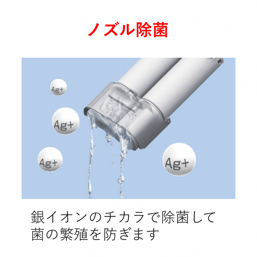 アメージュ便器セット　アメージュ便器+シャワートイレCW-RWA30AHQ