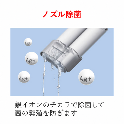 アメージュ便器セット　アメージュ便器+シャワートイレCW-RWA30AHQ